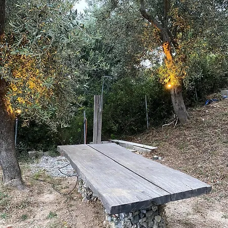 Σπίτι διακοπών Askalosia *