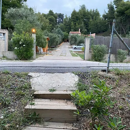 Σπίτι διακοπών Askalosia *